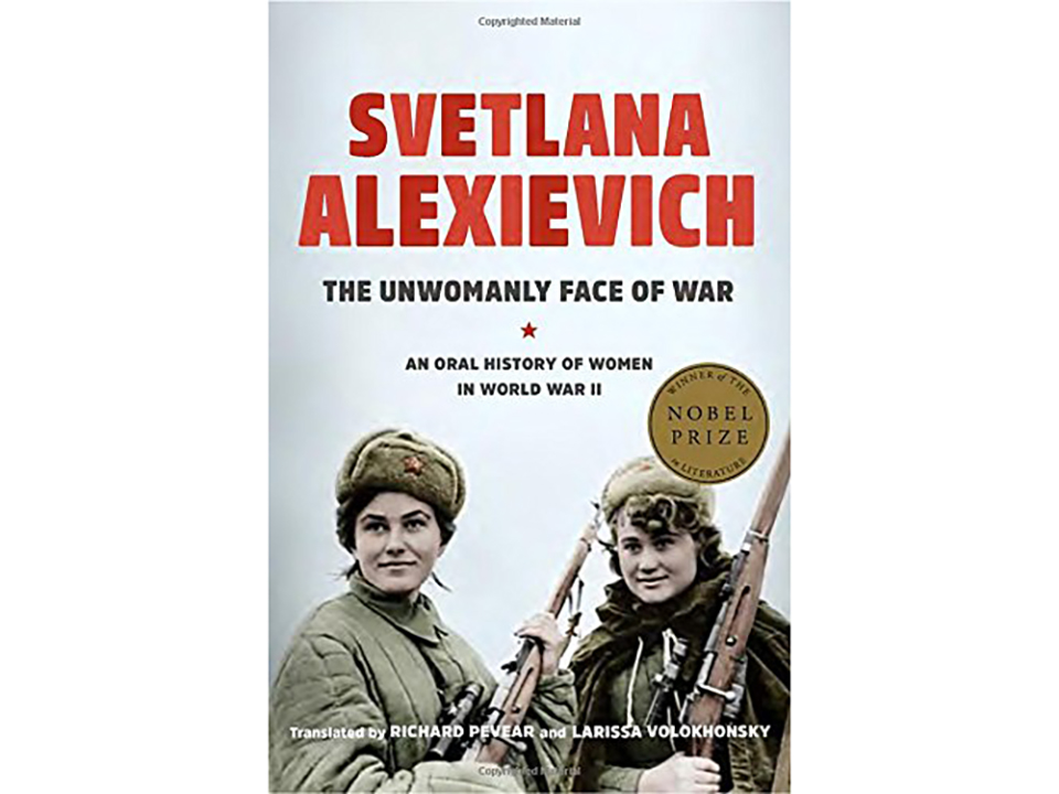 War War
