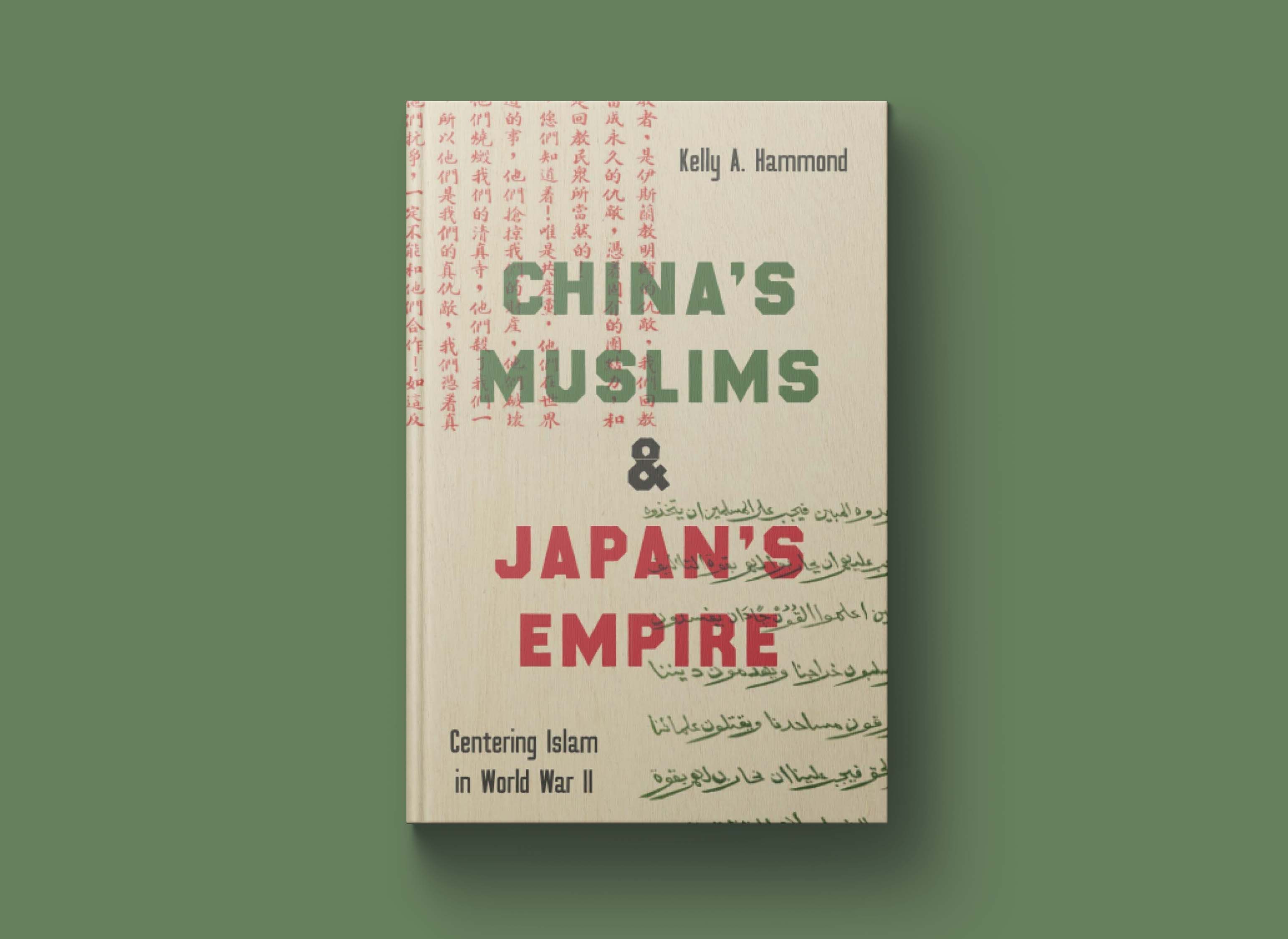 Meet the Author: 