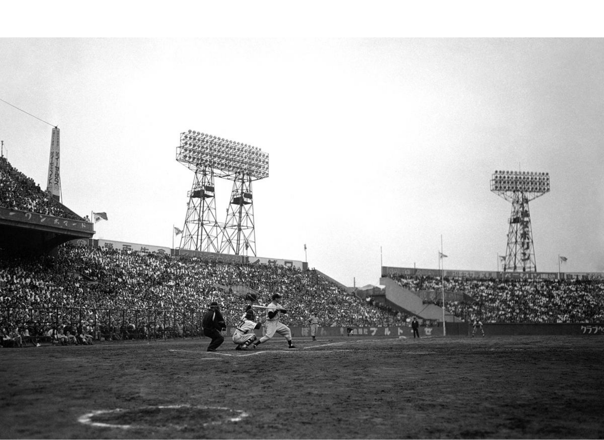 DiMaggio in Japan