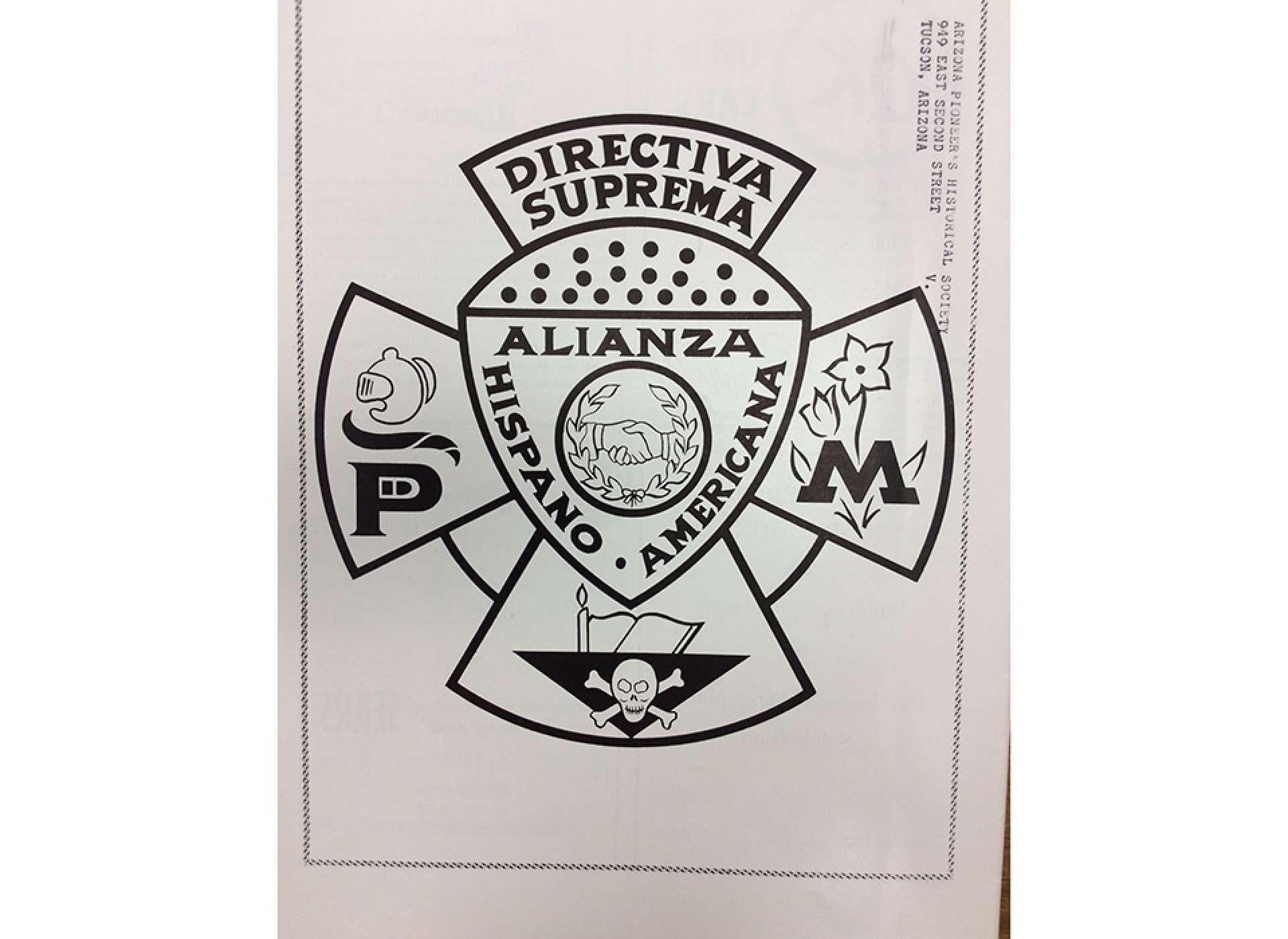 Alianza’s symbol for its Three Pillar Program: Protection, Instruction, and Morality.