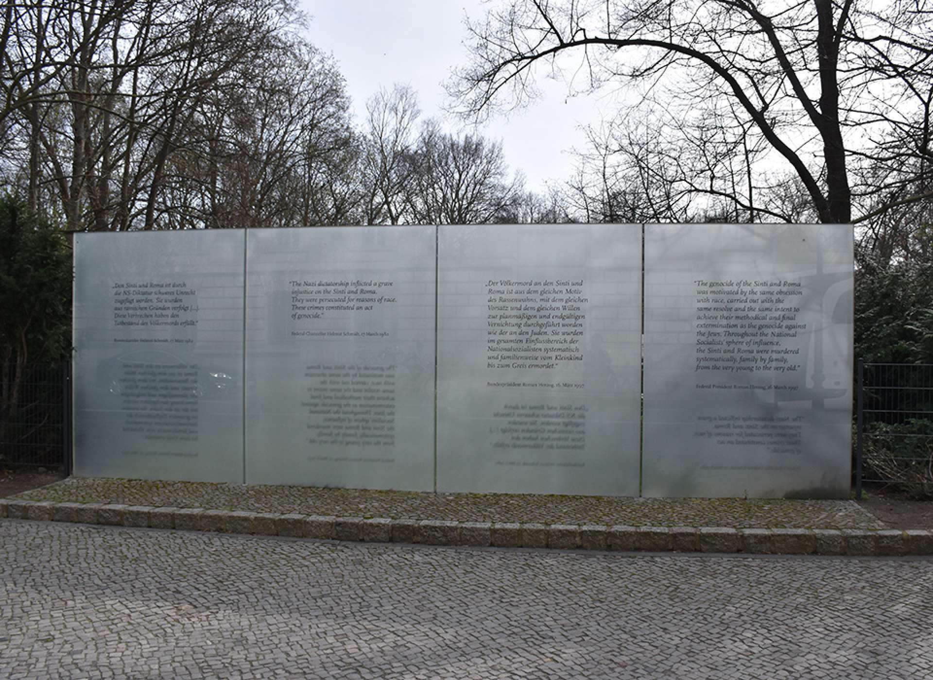 Berlin Memorial to Sinti and Roma Murdered under National Socialism - Wikimedia Commons