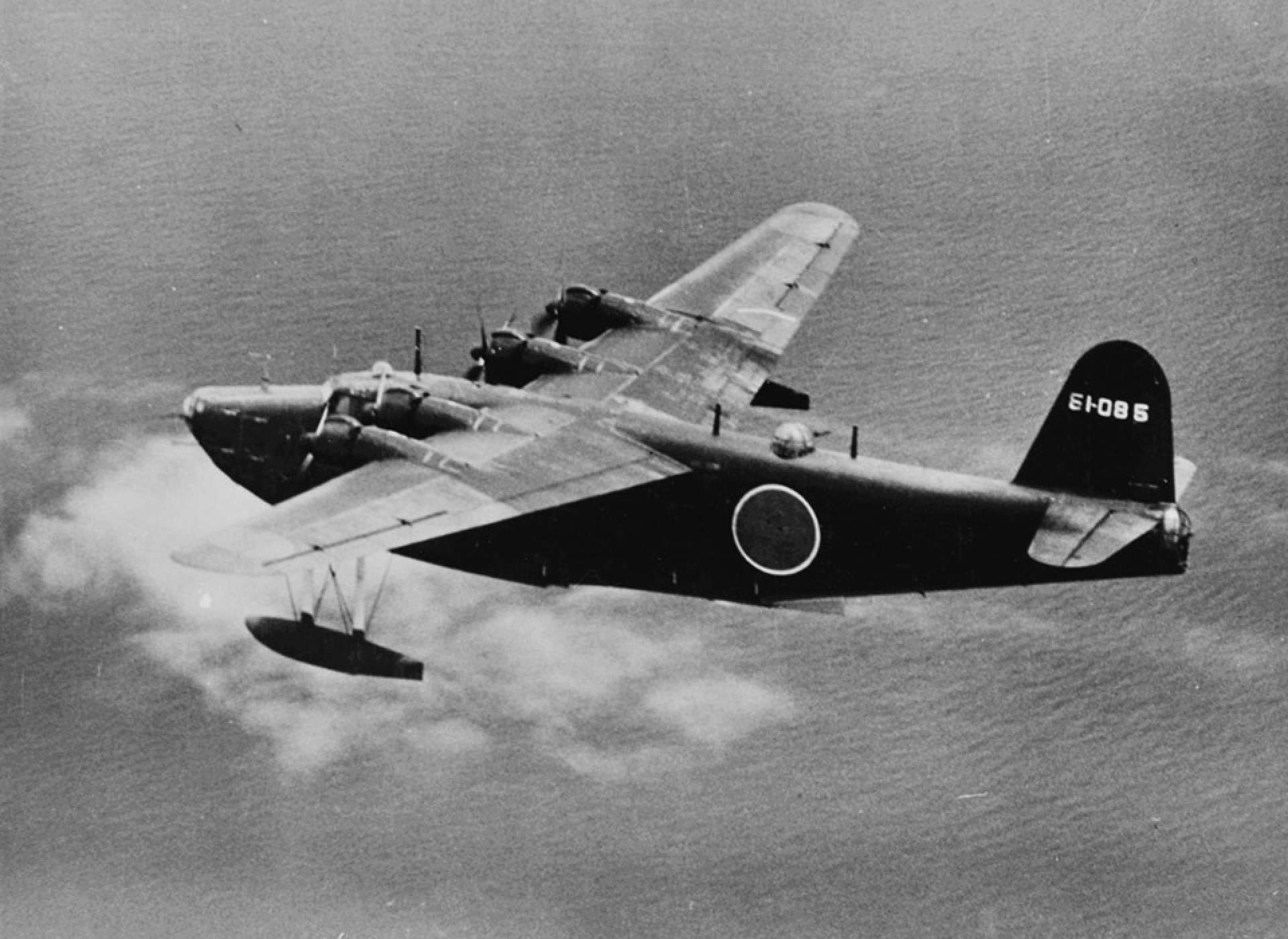 Kawanishi H8K flying boat aircraft