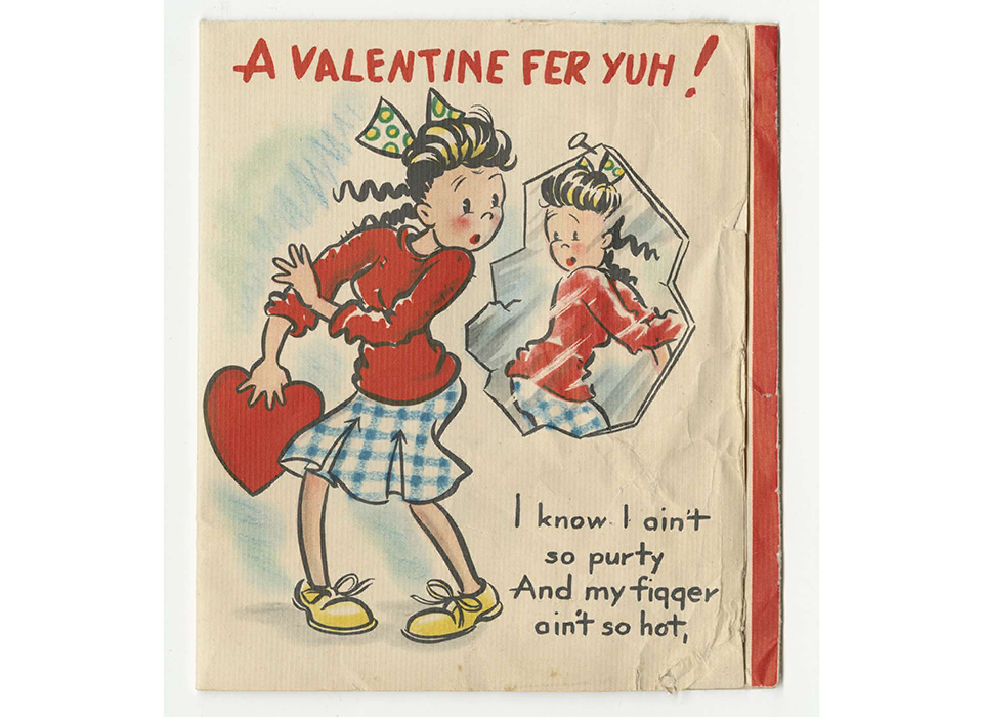 WWII Valentines Day Letter