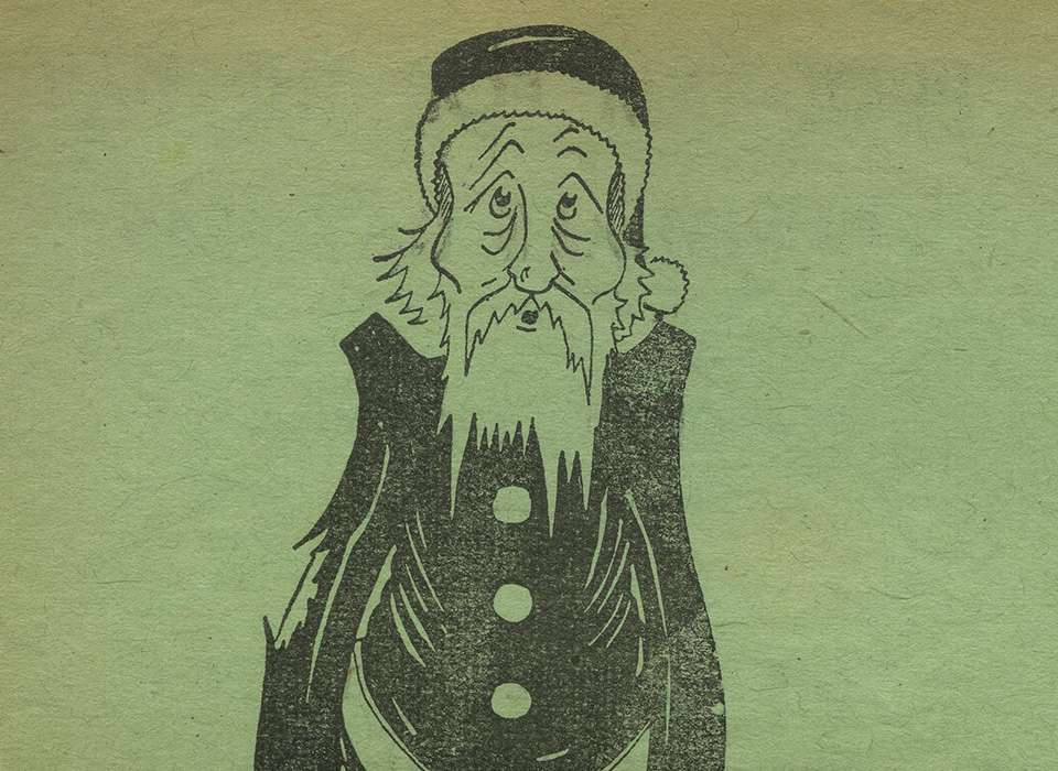 Drawing of Santa Claus from a POW scrapbook